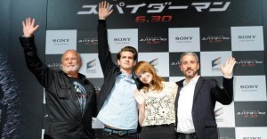 El mes que viene tendremos nuevo tráiler de "The Amazing Spiderman" 1