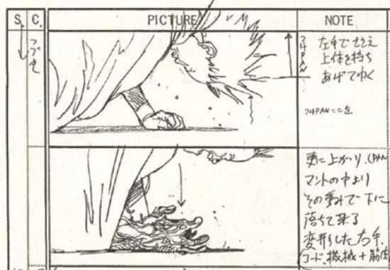 storyboard-akira-anime-1988-tetsuo