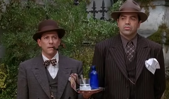 El videoclub: Óscar 3