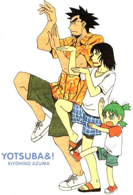 yotsuba yotsuba