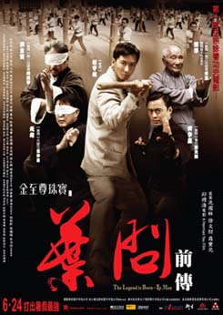 Ip-Man-2-The-Legend-is-Born Ip-Man-2-The-Legend-is-Born