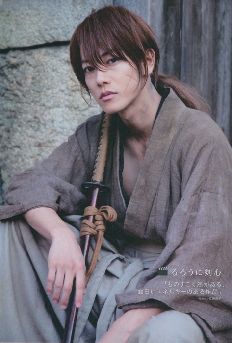 Takeru Satoh como Kenshin