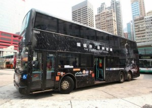 autobus-TDKR-2 autobus-TDKR-2