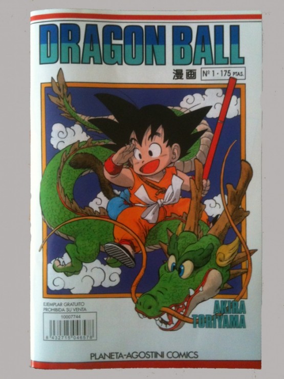 20 aniversario de Dragon Ball