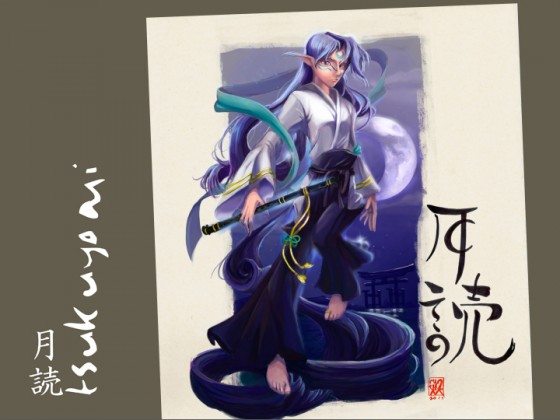 leyendas-de-cipango-1 leyenda -de cipango