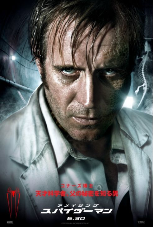 spiderman-rhys-ifans Rhys Ifans