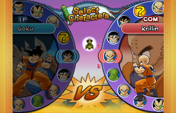 Dragon Ball Z Budokai Tenkaichi HD Collection Dragon Ball, San Diego Comic-Con 2012