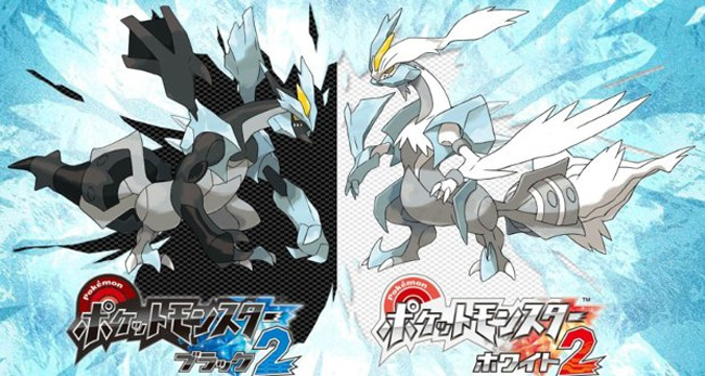 pokemon blanco y negro 2 Pokémon