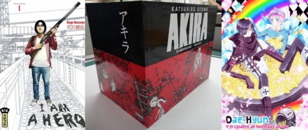 Portadas Akira I am a hero portadas Akira Norma editorial