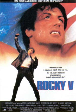 1990 Rocky V