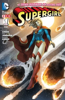 Supergirl #1