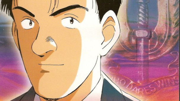 master-keaton Master Keaton