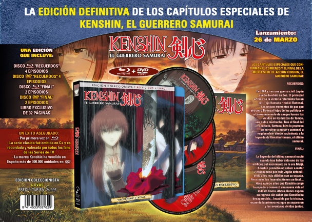 Novedades de Selecta Visión para Marzo de 2013 5 Preventa Marzo Kenshin
