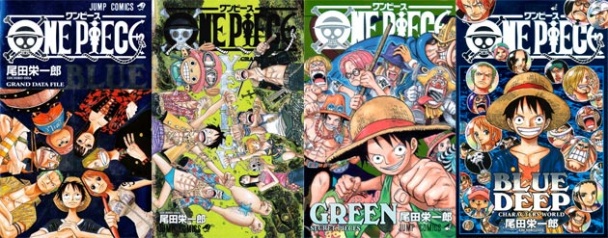 one-piece-databooks