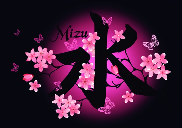 Mizu