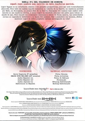 Death Note (Edición integral en DVD) 4 Death Note (Edición integral en DVD)