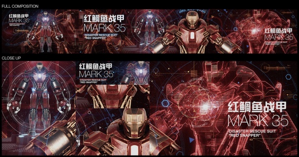 mark-35-iron-man-2