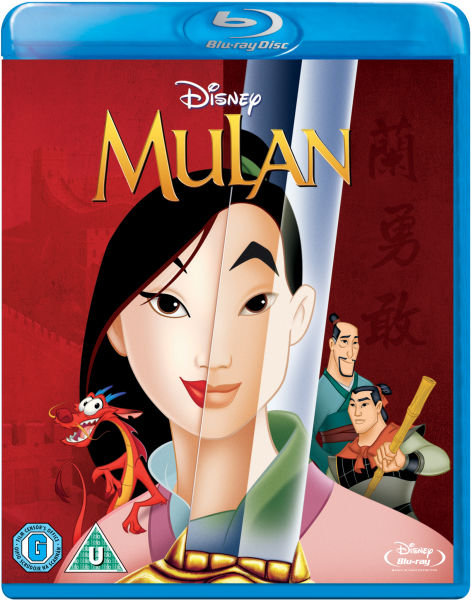 Mulan (Blu-ray) 1 Mulan blu ray