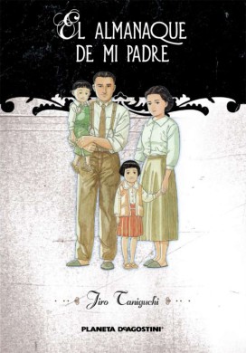 Los mejores cómics para regalar 11 el-almanaque-de-mi-padre-jiro-taniguchi-manga-comic-reseña
