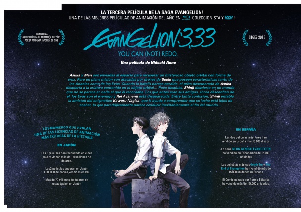 Novedades de Selecta Visión para octubre de 2013 3 Evangelion 30 1