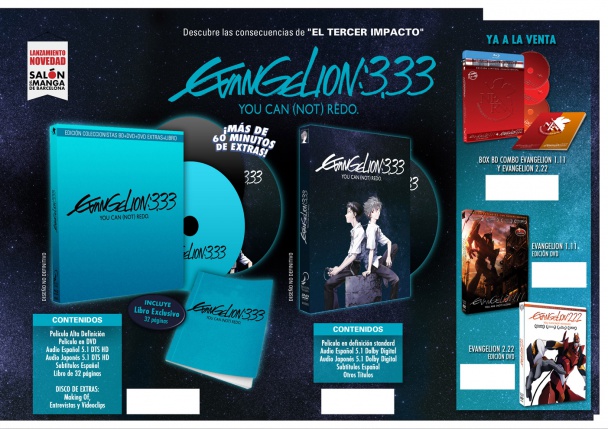 Novedades de Selecta Visión para octubre de 2013 2 Evangelion 30 2