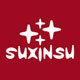 Suxinsu_logo