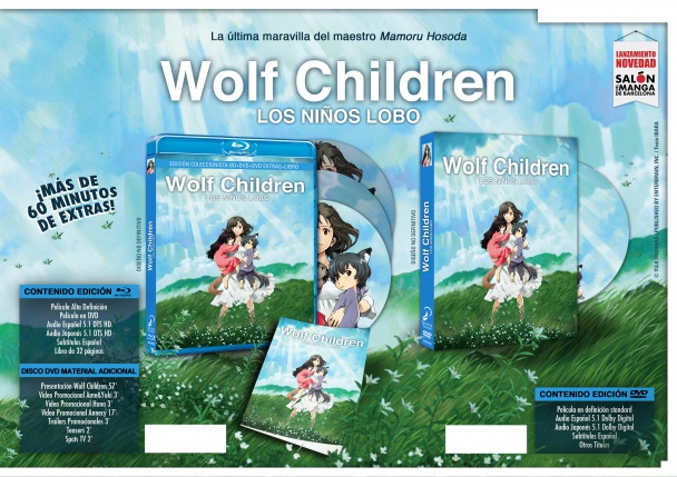 Novedades de Selecta Visión para octubre de 2013 4 Wolf children 2