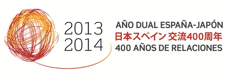 Año Dual Japón-España