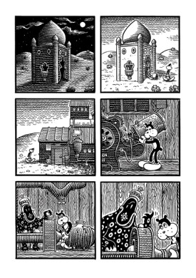 Vuelve Frank de Jim Woodring 3 fran pagina