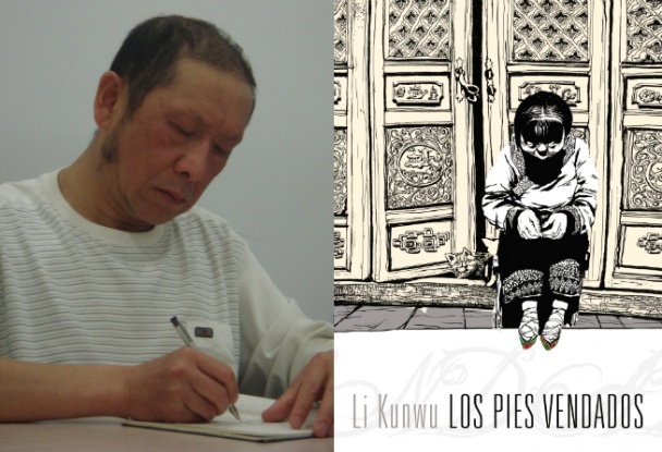 Li Kunwu presenta Los Pies Vendados, editada por Astiberri