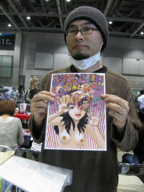 Shintaro Kago estará en el Salón del Manga 1 viene Kago 2