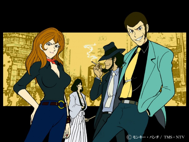 Imagen Lupin III