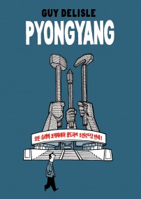 Novedades destacadas de noviembre 5 pyongyang-guy-deleslie-astiberri