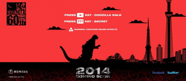 Godzilla Godzilla