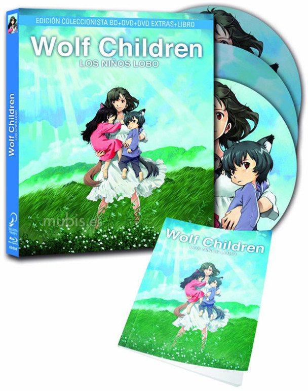 Las mejores películas para regalar 12 Wolf Children