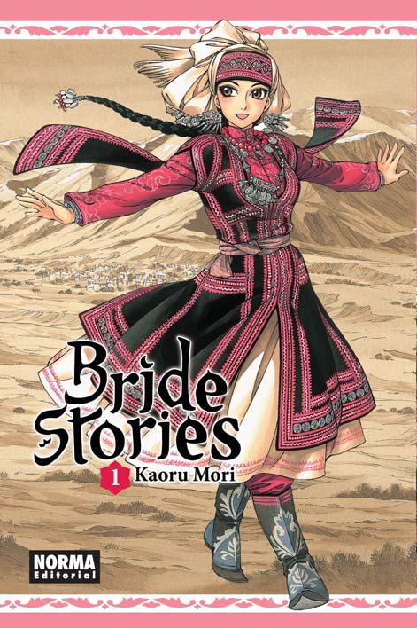 Portada en la que aparece Amira de Bride Stories (Otoyomegatari) de Kaoru Mori, el manga editado por Norma Editorial novedad del XIX Salón del Manga en 2013