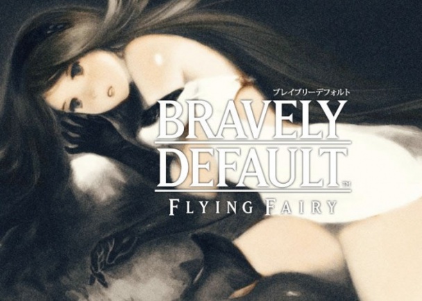 Bravely-Default-Flying-Fairy