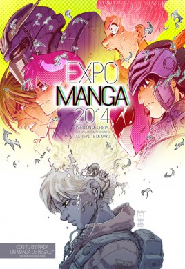 Cartel Expomanga 2014