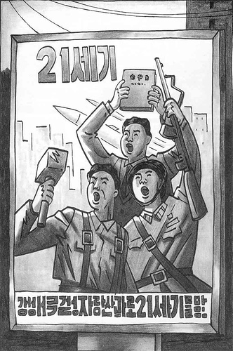 Pyongyang 3 guy delisle pyongyang cartel