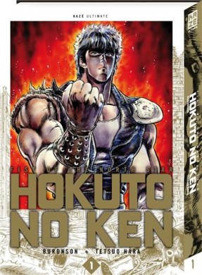 El Puño de la Estrella del Norte (Hokuto no Ken) está de vuelta 1 Hokuto no Ken tomo 1