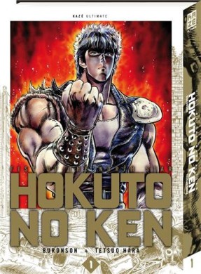 Hokuto no Ken tomo 1