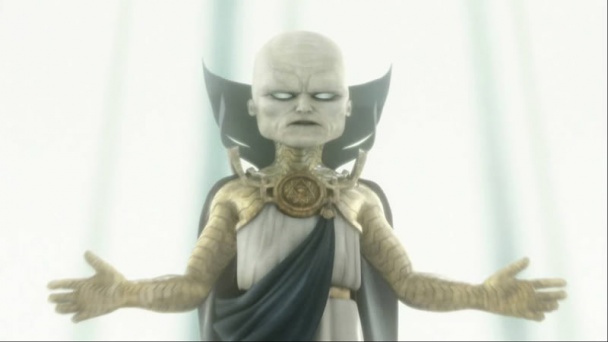 Uatu