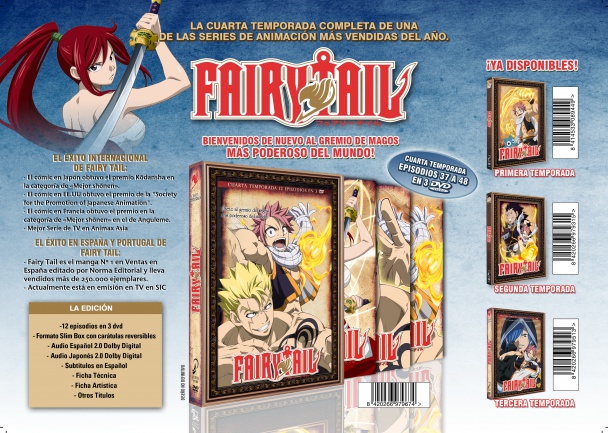 Fairy tail4