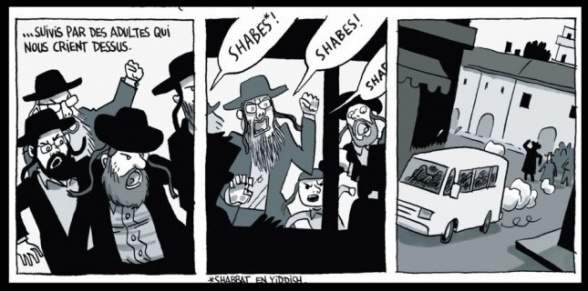 Crónicas de Jerusalén 3 cronicas jerusalen detalle 2