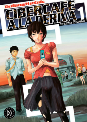 Cibercafé a la Deriva ya a la venta 1 Cibercafe a la deriva portada