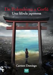 Fukushima a Corfu