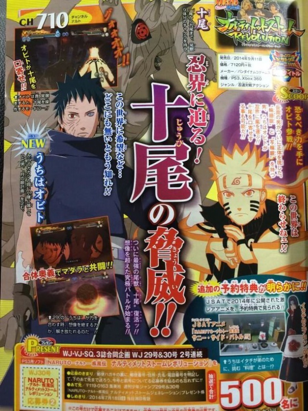 Nuevo personaje para "Naruto Shippuden: Ultimate Ninja Storm Revolution" 1 Obito Uchiha