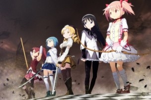 Segunda novedad de Ivrea para septiembre 1 Madoka 1