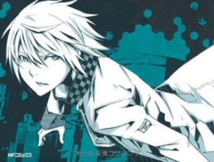 Ivrea presenta Malicious Code 1 Malicious Code