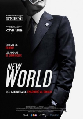 Novedad en DVD y Blu-Ray de Isaan Entertainment 1 New World